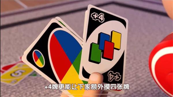 一起优诺国际服v0.8.1 
