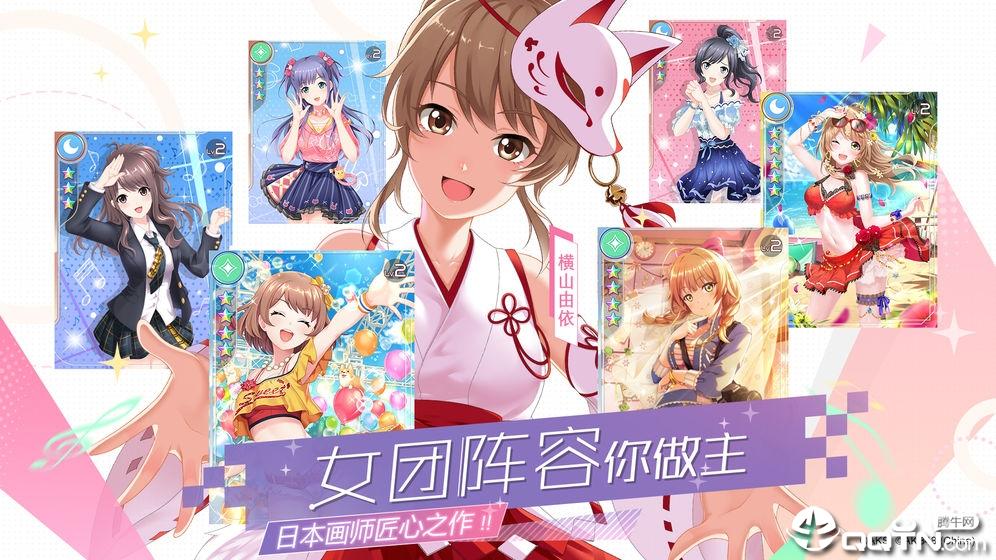 樱桃湾之夏内购破解版v3.2.2 