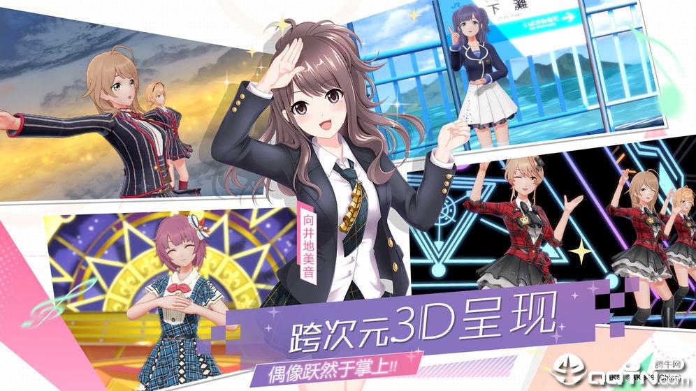 樱桃湾之夏内购破解版v3.2.2 