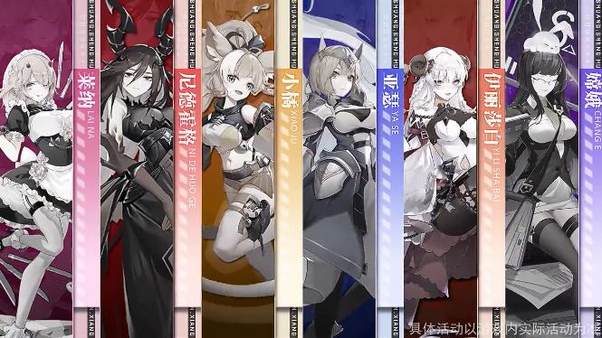 幻想连结手游版v1.34.98