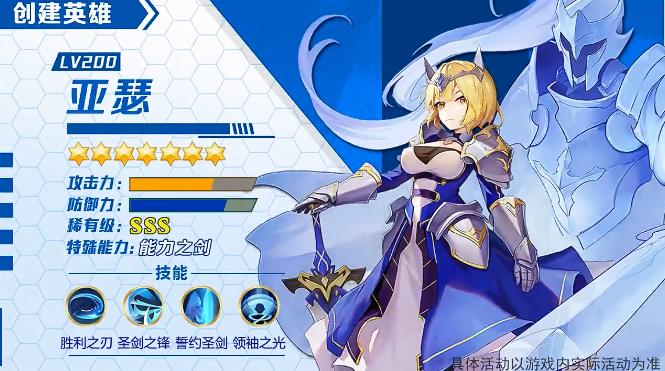 幻想连结手游版v1.34.98