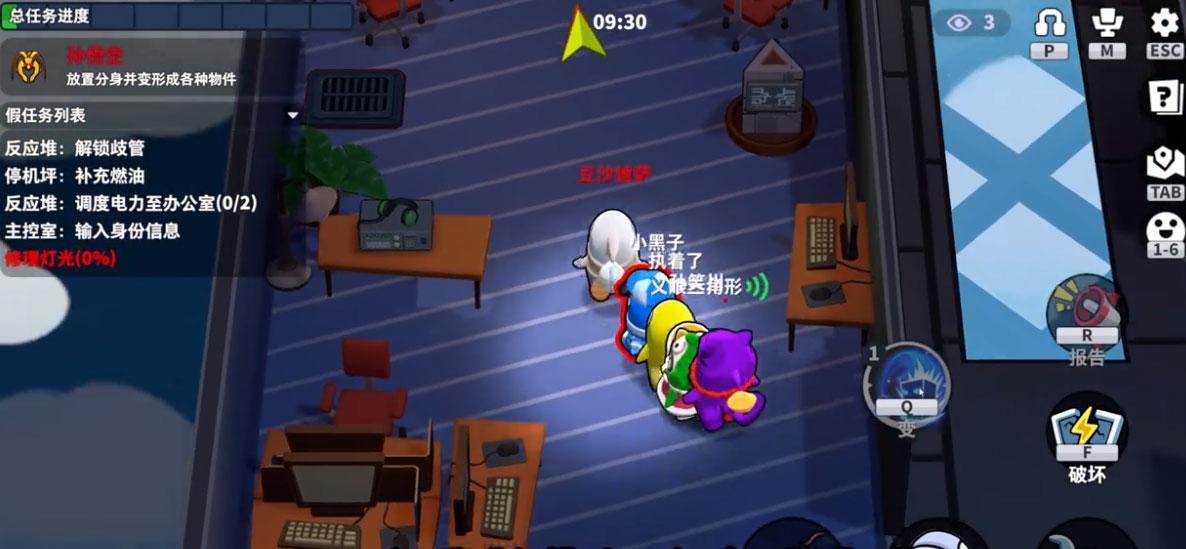 太空杀九游版v0.13.4 