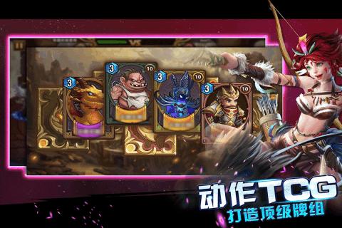 末日之刃无敌版高清大图 末日之刃无敌版v1.2.0