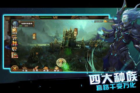 末日之刃无敌版高清大图 末日之刃无敌版v1.2.0
