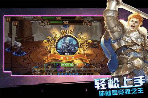 末日之刃无敌版高清大图 末日之刃无敌版v1.2.0