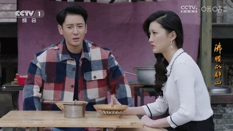开心tv电视直播3.1.3