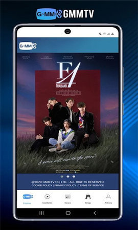 gmmtv中文版APP下载高清大图 gmmtv中文版APP下载7.0.8