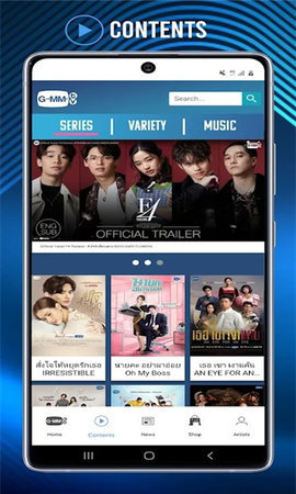 gmmtv中文版APP下载高清大图 gmmtv中文版APP下载7.0.8