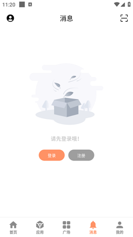 cy社区安卓版3.2