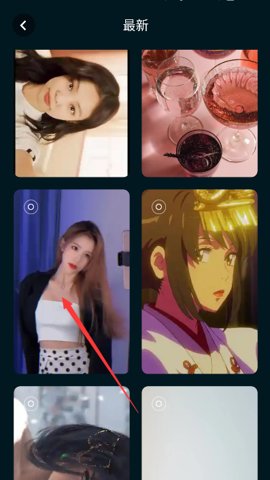 17图库手机版下载1.4