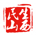 山西社保安卓版