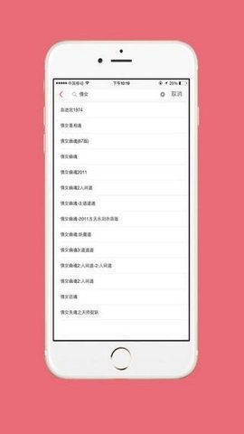 redtube播放器手机版下载4.0