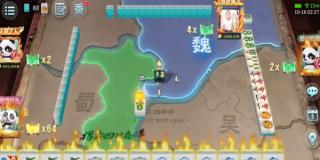 指尖四川麻将三国版v7.10.217