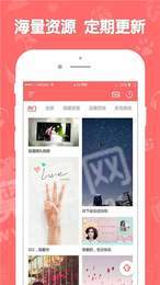 视频卡点快剪免费版v1.4