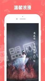 视频卡点快剪免费版v1.4