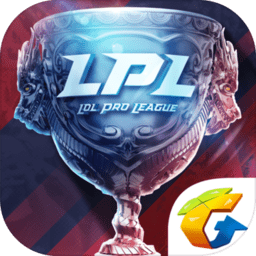 英雄联盟电竞经理无限金币