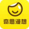 奇思漫想安卓版