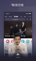 pptv影视安卓版9.0.4