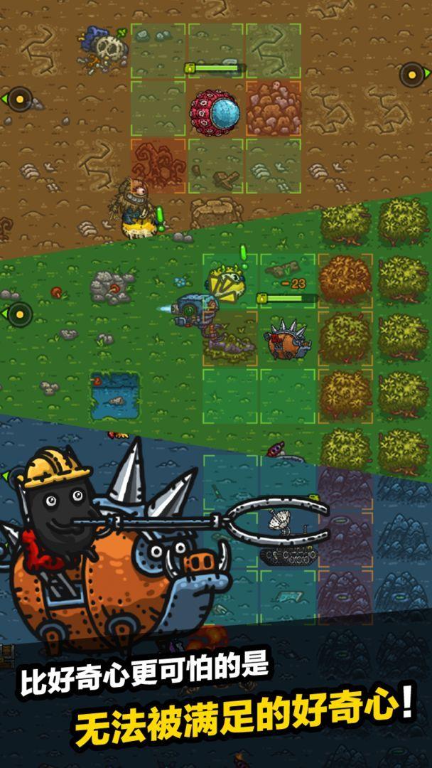 黑暗料理王v3.4.0