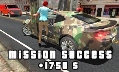 大佬模拟器无限金币版v1.6