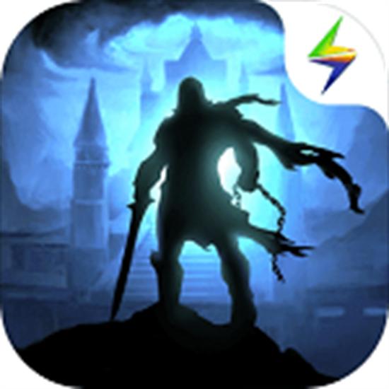 地下城堡2安卓单机版