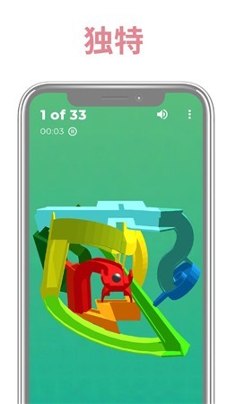 麻花迷宫游戏手机版高清大图 麻花迷宫游戏手机版V