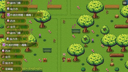 屠魔传奇2最新修改版高清大图 屠魔传奇2最新修改版v2.2.4