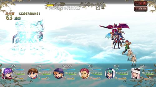 屠魔传奇2最新修改版高清大图 屠魔传奇2最新修改版v2.2.4