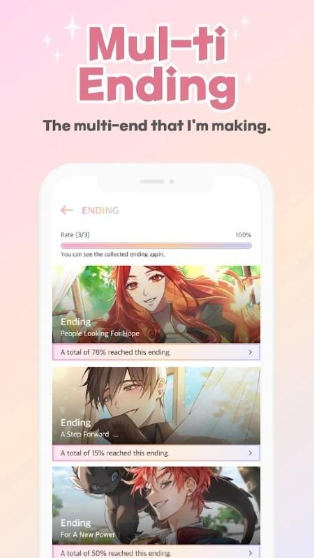 如果是你游戏最新版下载高清大图 如果是你游戏最新版下载v1.1.15