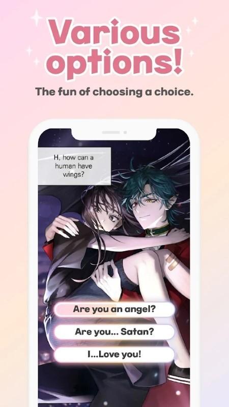 如果是你游戏最新版下载高清大图 如果是你游戏最新版下载v1.1.15