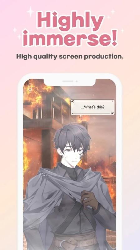 如果是你游戏最新版下载高清大图 如果是你游戏最新版下载v1.1.15