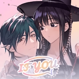 如果是你游戏最新版下载