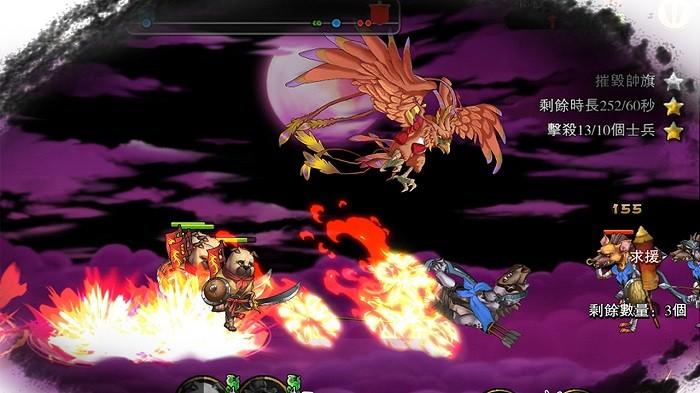 动物三国手机版高清大图 动物三国手机版v1.0.1