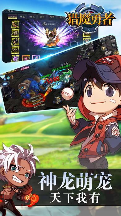 小小寻梦世界游戏免费版下载高清大图 小小寻梦世界游戏免费版下载v1.0.0