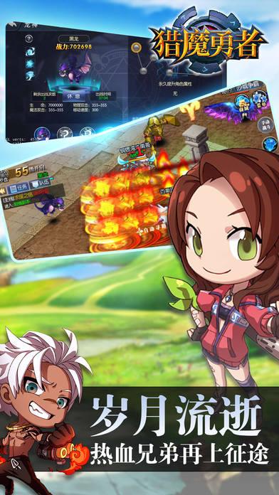 小小寻梦世界游戏免费版下载高清大图 小小寻梦世界游戏免费版下载v1.0.0