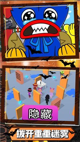 波比密室生存模拟联机版高清大图 波比密室生存模拟联机版v3.1