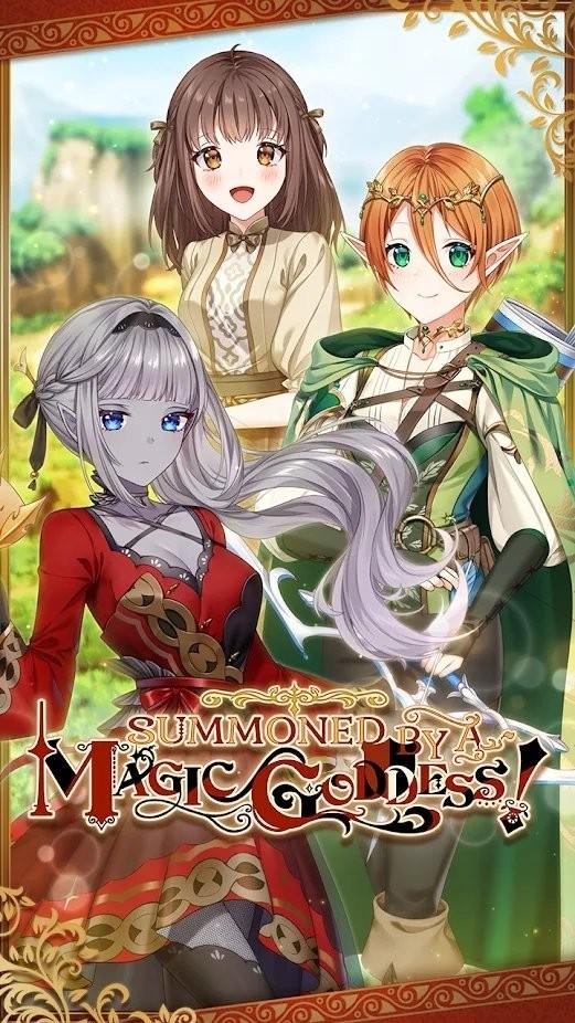 被女神召唤到异世界的我游戏安卓版v3.0.22