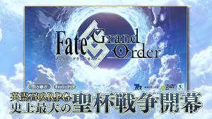 fate go日服下载高清大图 fate go日服下载1.47.0