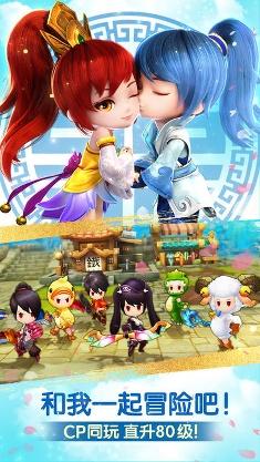 天下HD高清大图 天下HD1.0.17