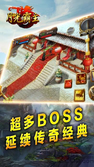 甜心公寓小镇小家手游安卓版高清大图 甜心公寓小镇小家手游安卓版v1.2