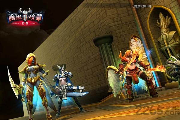 暗黑纹章觉醒果盘版高清大图 暗黑纹章觉醒果盘版v1.1.0