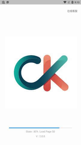 okpay数字钱包旧版本 1