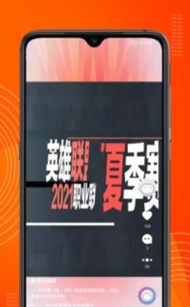 吉多游戏免费版v1.0