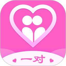 一对app