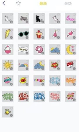 白日梦相机安卓版v1.0.0.0