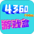 4360游戏盒免费版