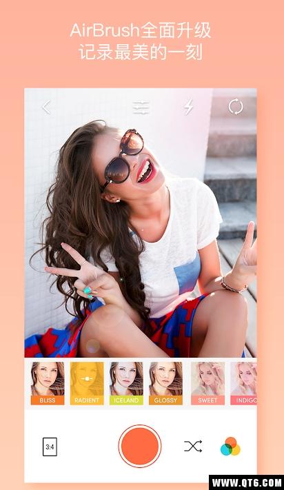 AirBrush app图片编辑免费版下载v3.14.6