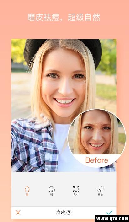 AirBrush app图片编辑免费版下载v3.14.6