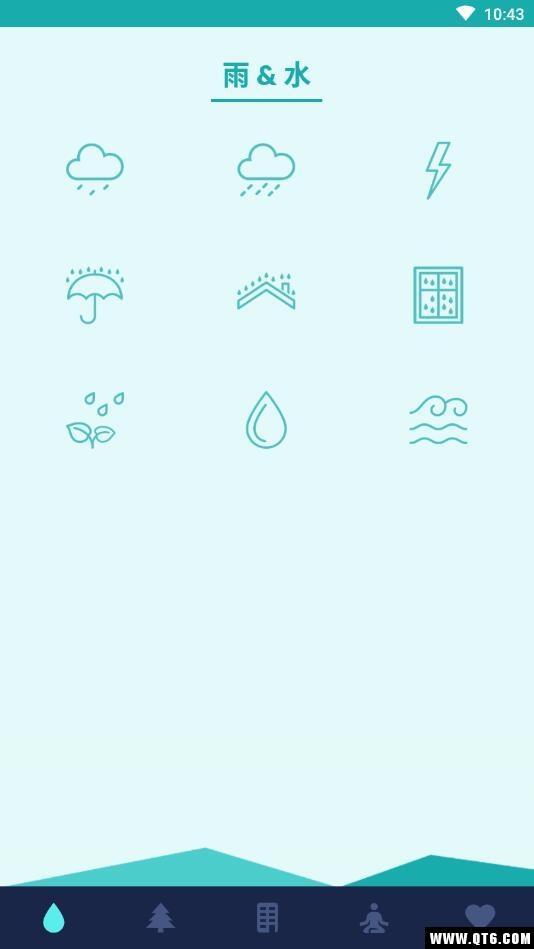 Sleepo高清大图 Sleepo1.5.1