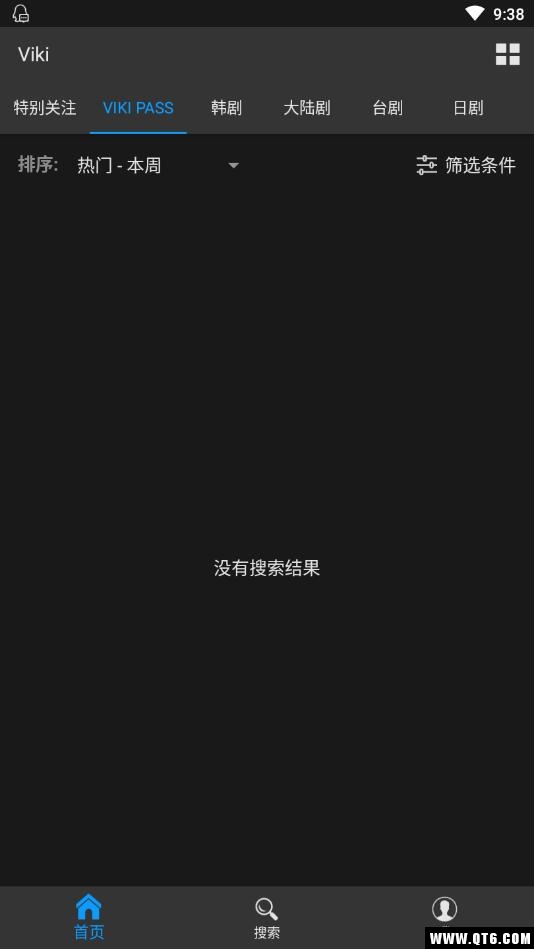 Viki视频手机版下载高清大图 Viki视频手机版下载5.1.2破解版